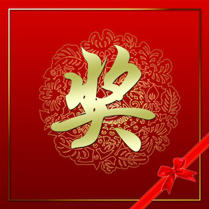 开云彩票官方网站货物跟踪系统