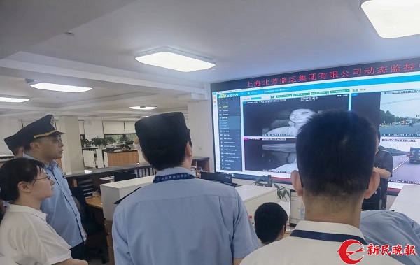 开云彩票市交通委执法总队试点推广“检查码” 首次正式应用至道路危险货物运输企业(图1)