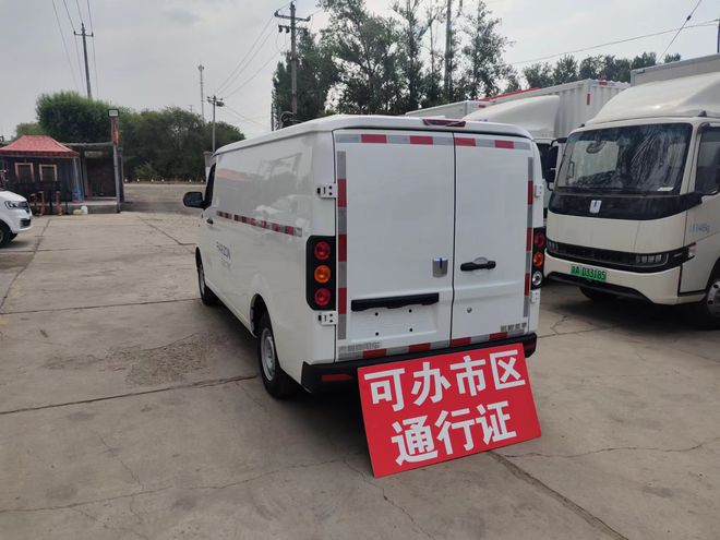 附近销售V6E货物运输面包车新能源专卖开云彩票(图4)