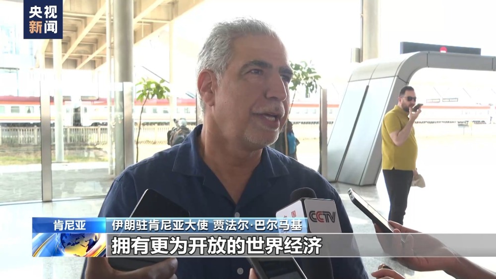 多国驻肯尼亚使节：蒙内铁路是绿色路 开放路 合作路开云彩票(图5)