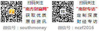 开云彩票货运相关上市公司有哪些？货运上市公司龙头一览(图1)