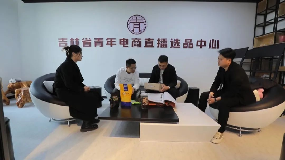 开云彩票高质量发展金秋观察）吉林：前三季度服务业稳中向好 有力拉动经济增长(图3)