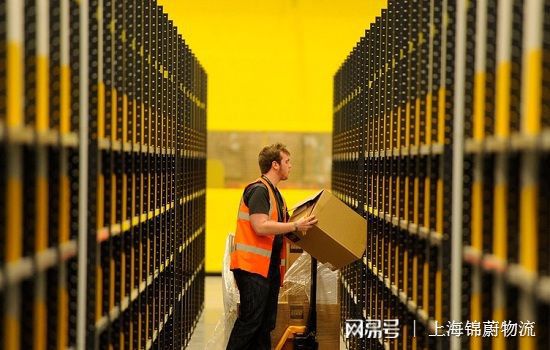 开云彩票现代化的仓储物流服务主要有哪些特征？(图2)