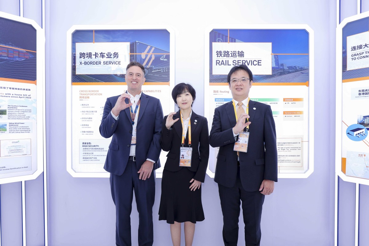 开云彩票多管齐下 提供国际物流解决方案 日邮物流亮相第六届进博会(图2)