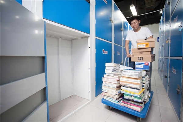 开云彩票美立方自助仓成功通过ISO9000认证 为私人仓储行业保驾护航(图4)