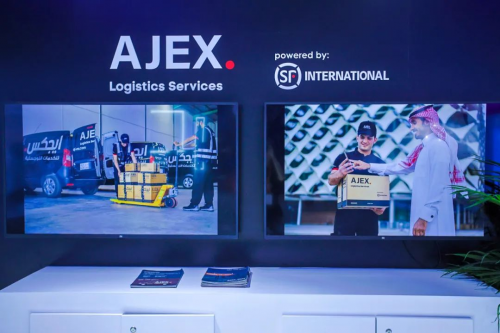 AJEX不断深化开云彩票本地化服务体系建设助力沙特实现“2030愿景”物流规划(图3)
